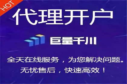 抖音信息流广告的投放成本与回报分析