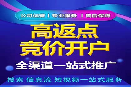 抖音信息流推广案例解析：如何精准触达目标用户