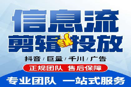 行业经典案例：SEM推广代运营如何助力销售增长