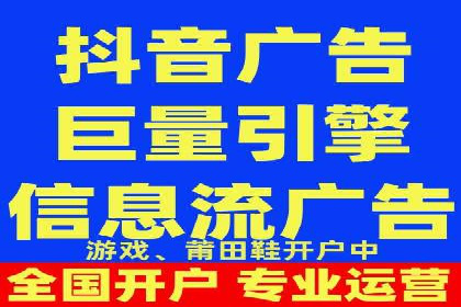 搜索引擎推广的佼佼者——百度搜索推广案例